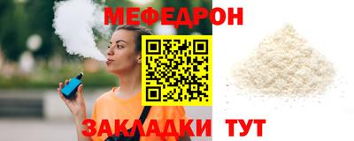 дистиллят марихуана Краснокаменск