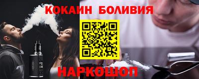 дистиллят марихуана Краснокаменск