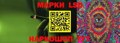 спиды Краснодар
