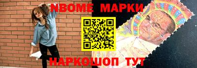 дистиллят марихуана Краснокаменск