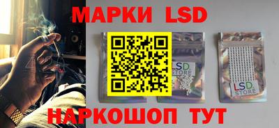 дистиллят марихуана Краснокаменск