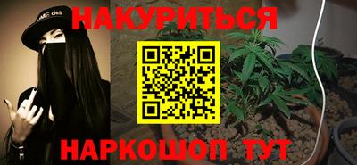 спиды Краснознаменск