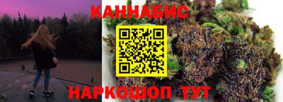 спиды Краснодар