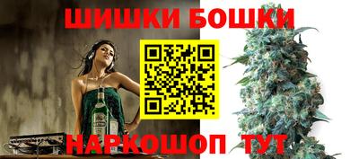 спиды Краснознаменск