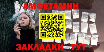 дистиллят марихуана Краснокаменск