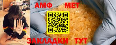 дистиллят марихуана Краснокаменск