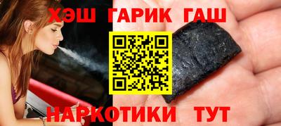 дистиллят марихуана Краснокаменск