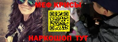 дистиллят марихуана Краснокаменск