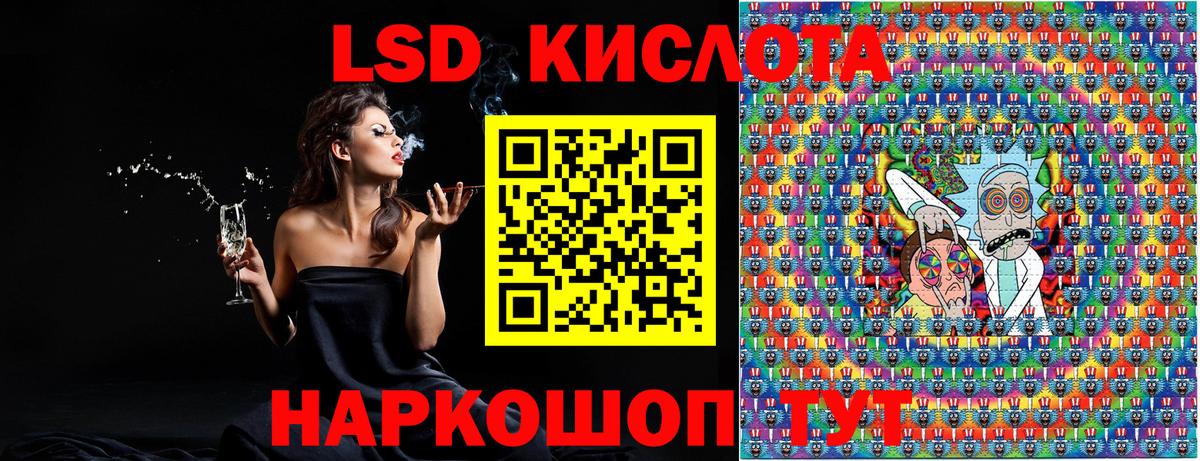 Марки N-bome  как найти наркотики  Ирбит  Марки N-bome 1,8мг  Вход с VPN 